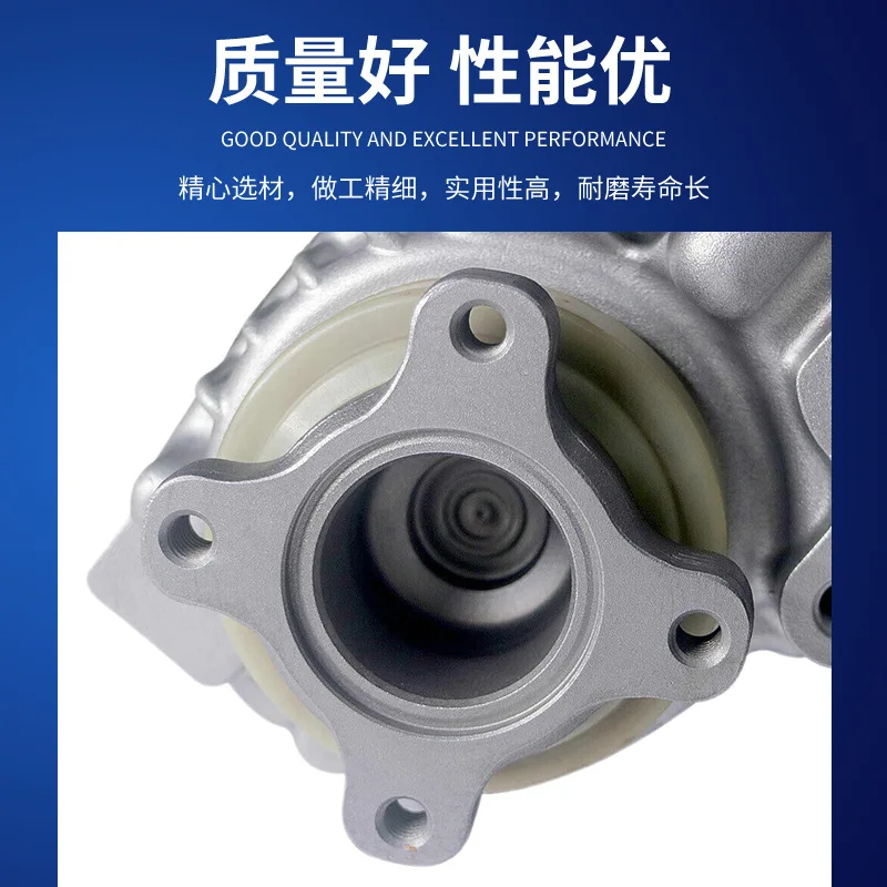 Autoteile 27107643750 Verteilergetriebe-Baugruppe, Montage des Verteilergetriebes