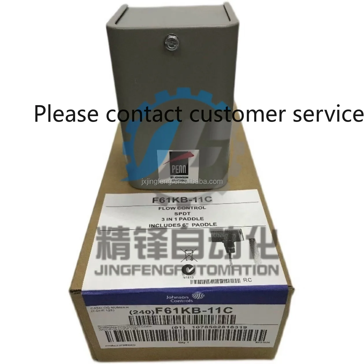 

New JOHNSON F61KB-11C Water Flow Switch