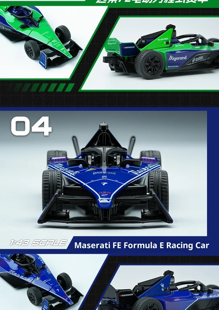 Tsc Speed ​​Card 1:43 Legierungsautomodell Porsche Fe Elektrisches Formel-Rennwagenmodell F1 Ornament Geschenk für Männer – Detail 9
