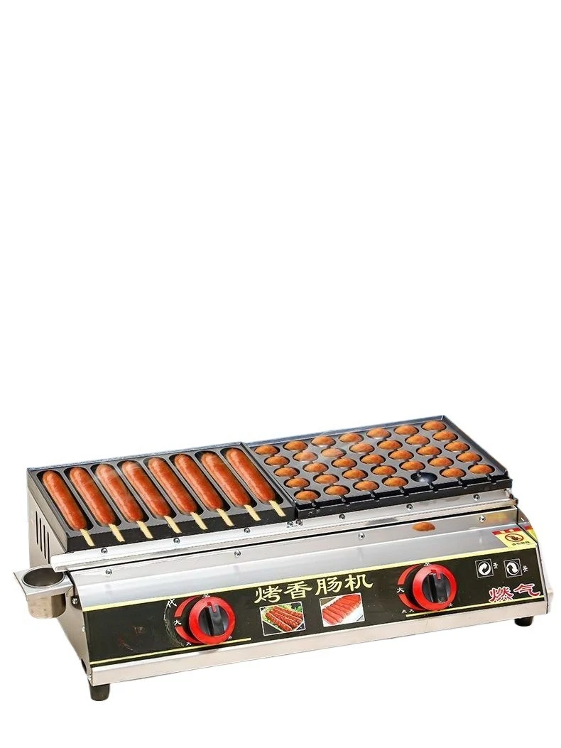 

Internet celebrity golden crispy sausage, sausage machine commercial