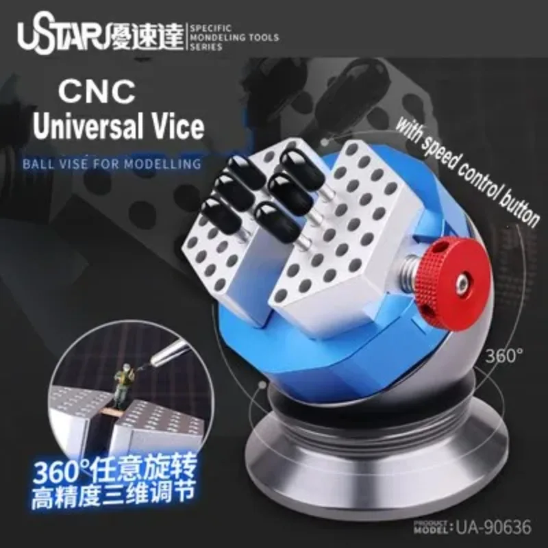 UA-90636 New Arrival 360° Universal CNC Ball Vise for Modelling for Model Hobby Building Tool Accessary DIY