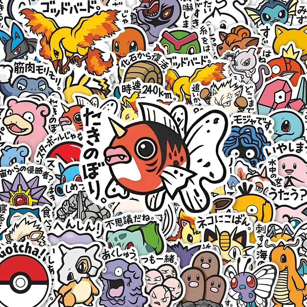 10/30/56 Stück Niedliche Anime Pokemon Aufkleber Kawaii Pikachu Cartoon Dekoration Aufkleber DIY Schreibwaren Laptop Belohnungs-Sticker Geschenke – Detail 3