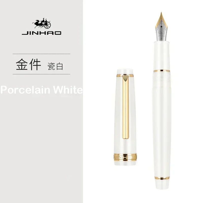 Porcelain White