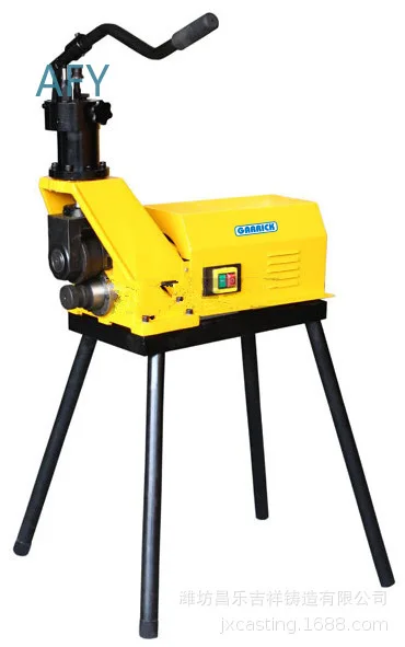 Electric Hydraulic Press for Seamless Fire Pipe Grooving Machine Roller Grooving Tool for Pipe Fitting Installation