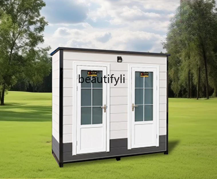 Mobile toilet Outdoor environmental protection Simple activity scenic area Shower room Dry toilet Renovation guard box