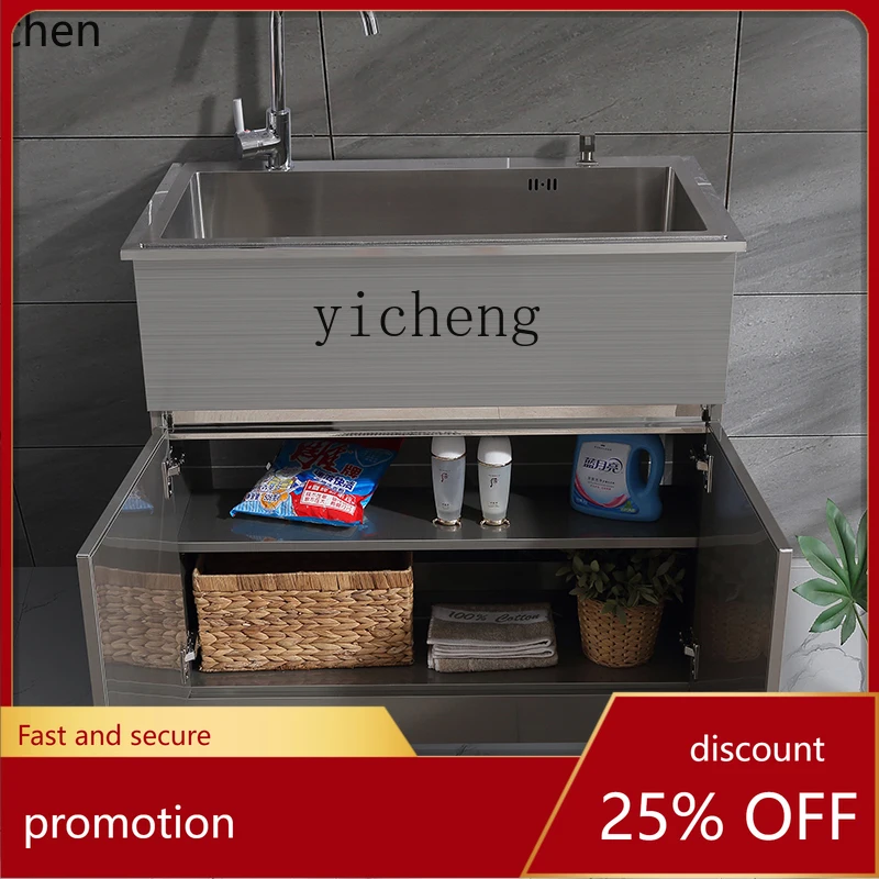 

ZML Stainless Steel Sink Cabinet Laundry Cabinet Vegetable Basin Balcony Bathroom Cabinet Double Sink Combination