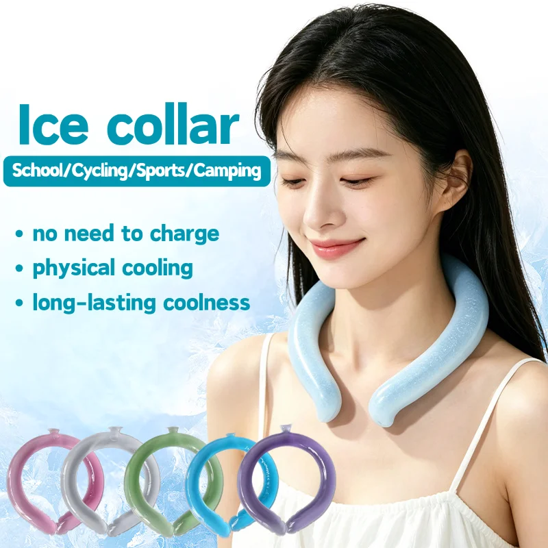 Summer Cooling Neck Ice Ring Portable Cold Neck Collar Physical Cooling Tube For Outdoor Cycling Running School Heat Prevention
