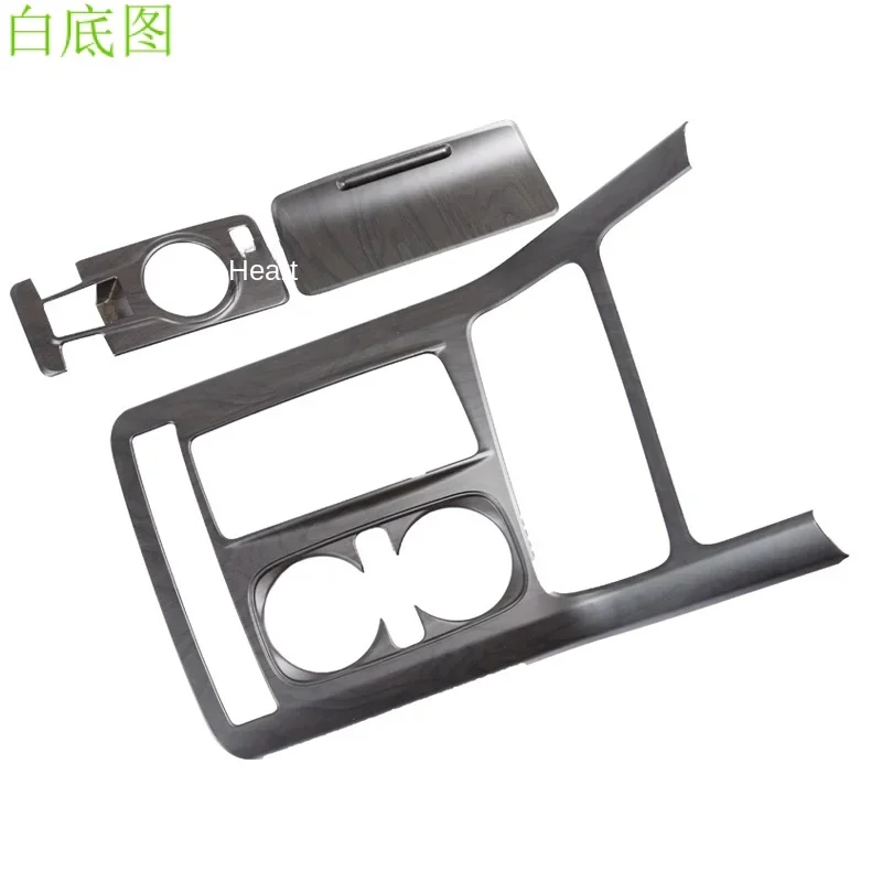 Applicable to the fourth generation of Kia Jiahua central control panel shift frame water cup decoration accessories shift inter