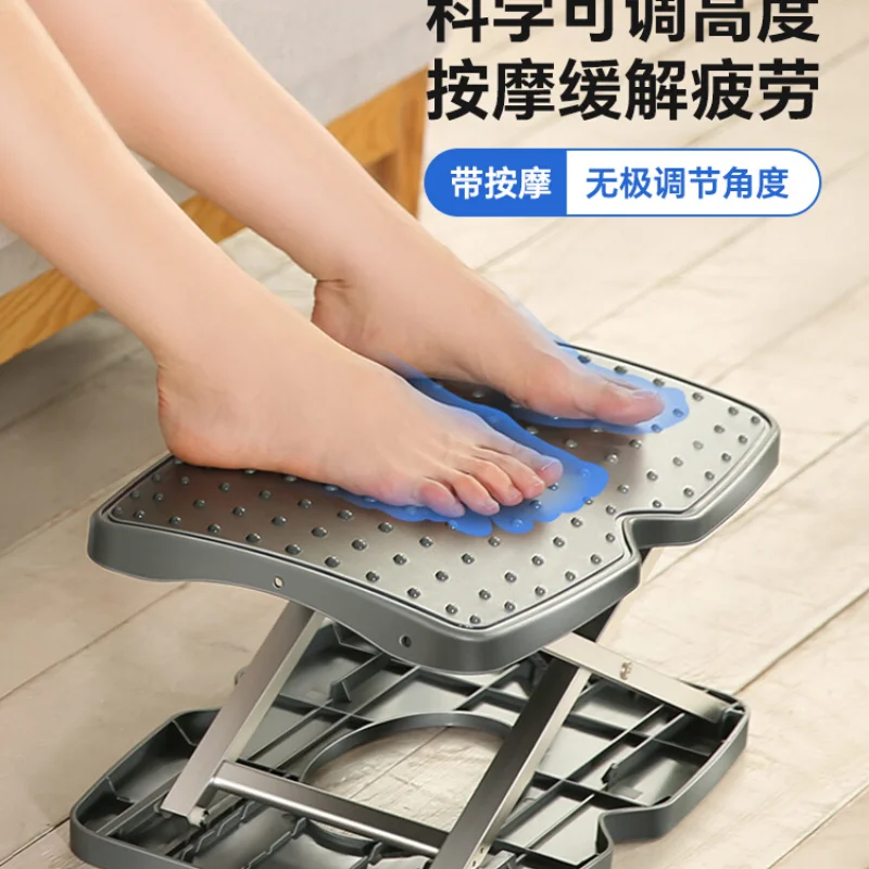 Foot board Office Home automatic lifting adjustable sofa Foot pedal Pregnant women puffy massage footstool