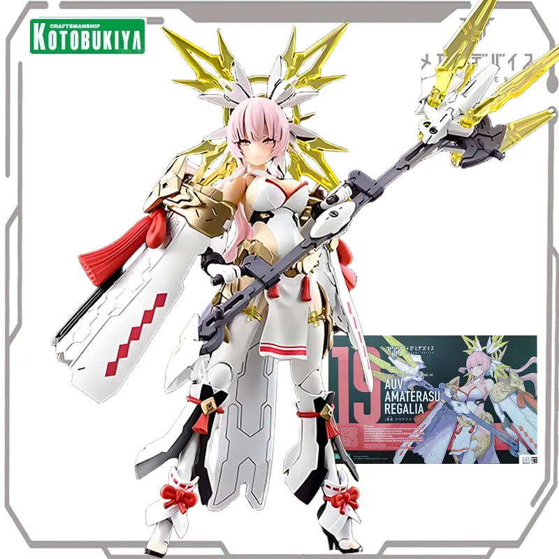 

Kotobukiya KP98 Frame Arms Girl Model, Detailed Paint+Exclusive Weapons, Eco-PS Material, Figure Fans/Gift