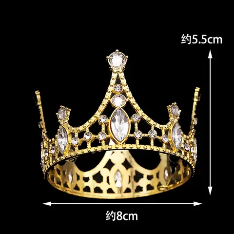 8 best sales शाही मुकुट - №7