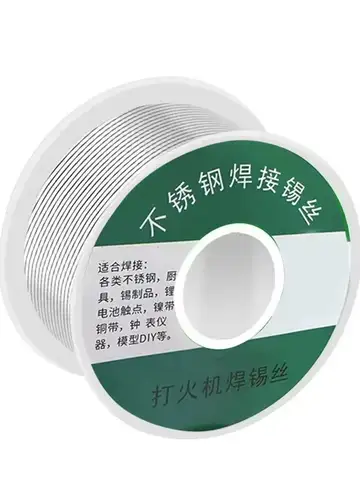 0.8mm 1.0mm 20g 50g 100g Soldering Rods Low Temperature Easy Melt Solder Wire Silver Universal Welding Rod Cored Weld Wire