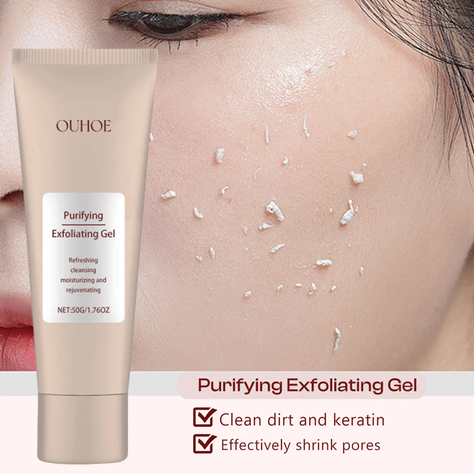 50g exfoliating gel, gentle cleansing, pore tightening, moisturizing, nourishing, rejuvenating, blackhead and acne exfoliating g