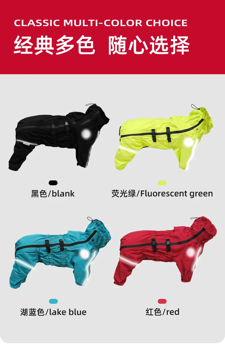 Chubasquero para mascotas, chaqueta impermeable para perros y gatos, ropa ajustable, gran oferta