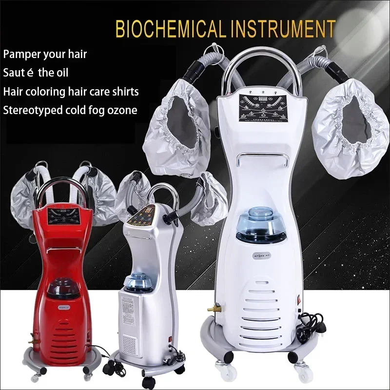 Совершенно новая машина для выпечки масла, парикмахерская, паровой двигатель, парикмахерская, измеритель кислорода и озона, парикмахерская, оборудование для домашнего ухода