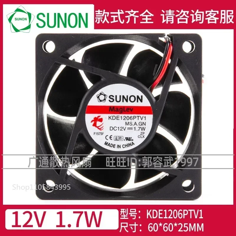 for KDE1206PTV1 for SUNON 6025 12V 1.7W 6CM Suspended Maglev Silent Cooling Fan