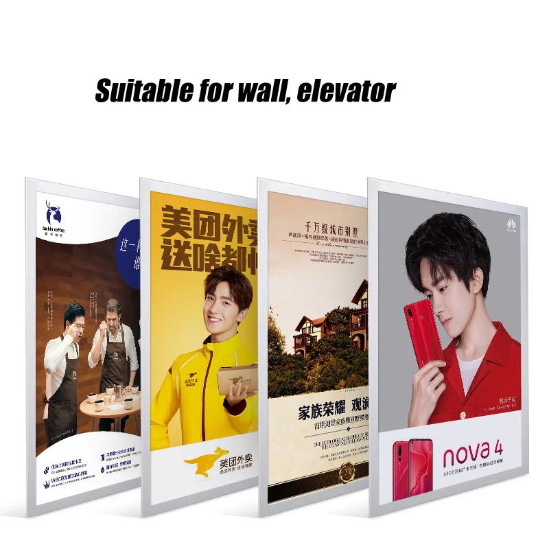 Elevator Poster Frame Advertising Display Picture Frame Picture Hanging Wall Wall Paste A4, A2 Picture Frame