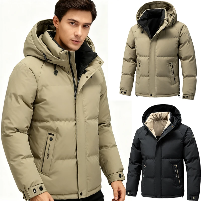 

Men's Cotton Padded Jacket Hooded Winter Coat, Thick Warm Parka with Insulated Lining for Windproof Outdoor Daily Wear