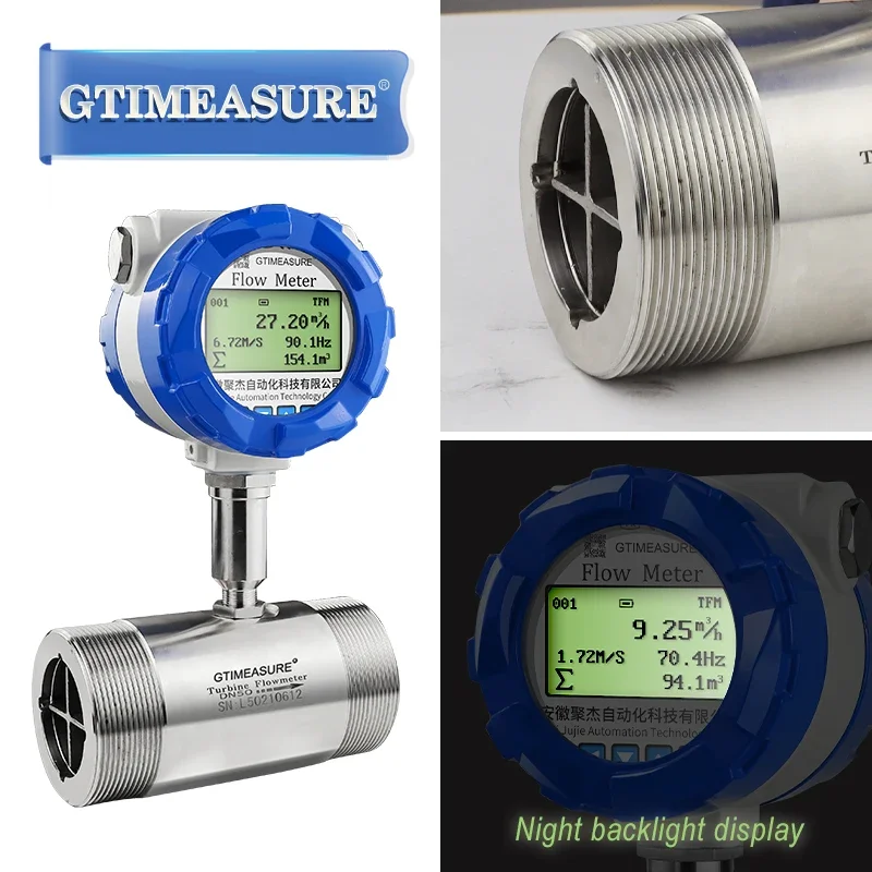 LCD Display High Precision 0.5% 4-20mA Pulse RS485 Turbine Flow Meter 24V Digital Flow Meter