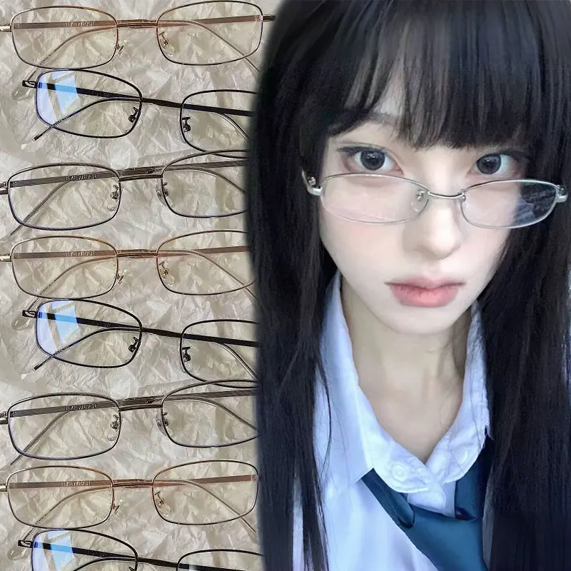 Y2K Harajuku Retro Small Square Frame Glasses for Women Metal Eyeglasses Clear Reading Spectacle Blue Light Blocking Eyewear