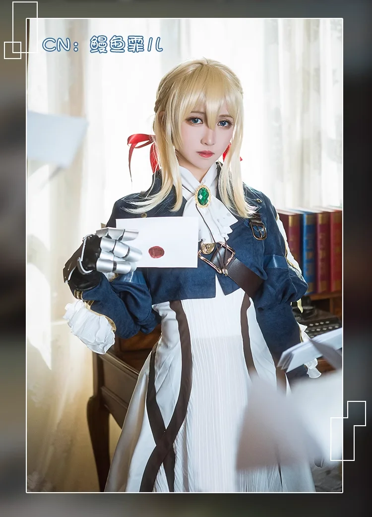 CosplayLove Violet Evergarden Light Novel Edition Cosplay Costume Dress For Girl Halloween Christmas