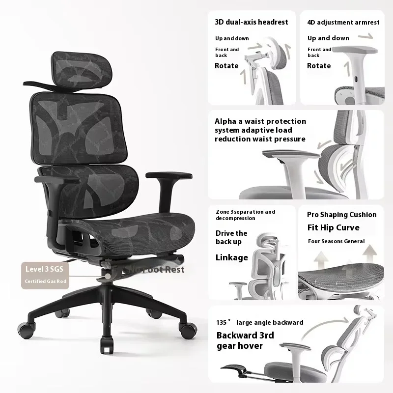 

Posture-Adaptive Chair Ergonomic Headrest Seat Cover Foot Rest Multi-Tilt Computer High-Density Silla Ergonómica Furniture