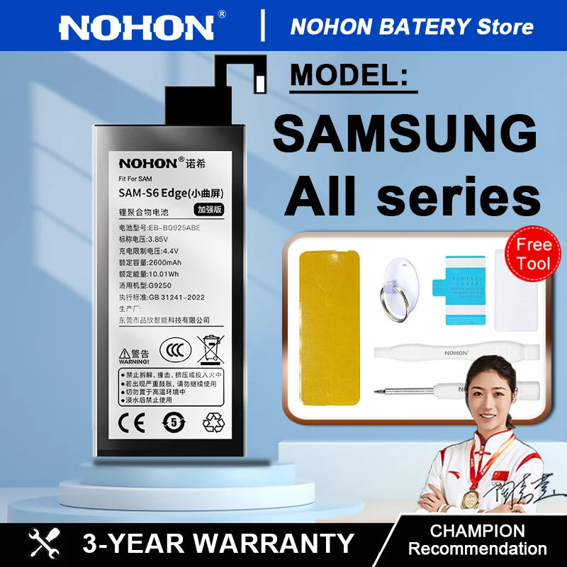 NOHON Battery For Samsung Galaxy S10e S10 S9 S8 Plus Note 10 8 S10X S20 Ultra S21 FE S7 Edge S6 S7e S6e A50 A30 A30S S5 Bateria