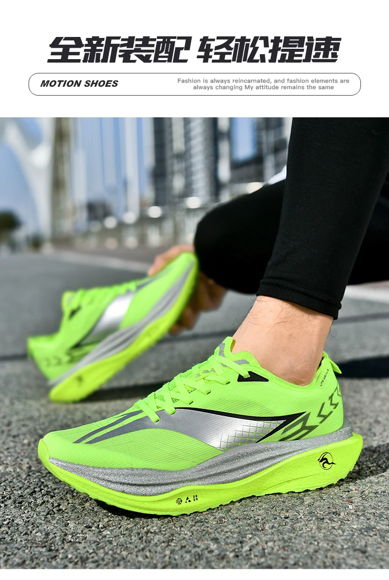 Marathon Carbonplatte Luftpolster Herren Sportlaufschuhe Atmungsaktive Leichte Damen Bequeme Athletische Rutschfeste Sneakers – Detail 32