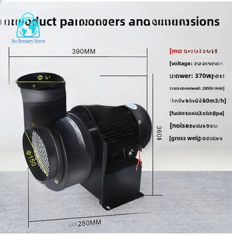 Small High-temperature Induction Fan with Multi Wing Insulation CY150 Centrifugal Fan