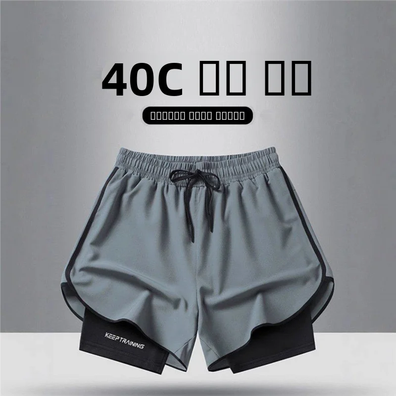 

Men's Spor Ice Silk ort orts Casual Running Training Pants Qui Dry Lightweight Summer Marathon Cool Feeling Breathable