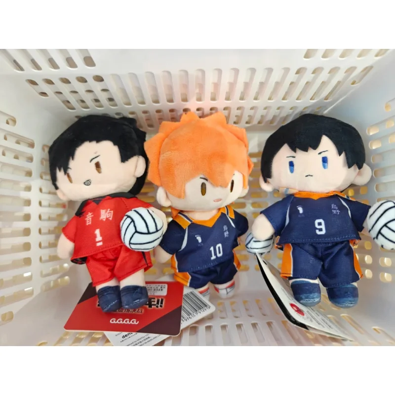 Anime Merchandise Haikyuu - Muñeco de Peluche Retráctil Haikyuu Kenma