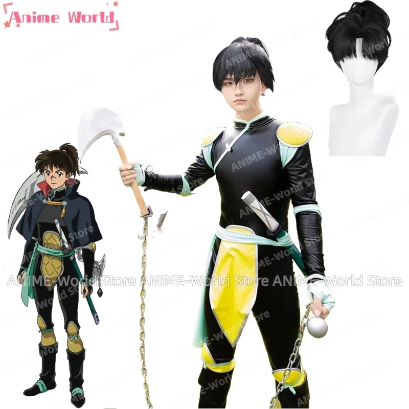 

《Custom Size》Anime Kohaku Cosplay PU Cosplay Costume Halloween Costume Wig