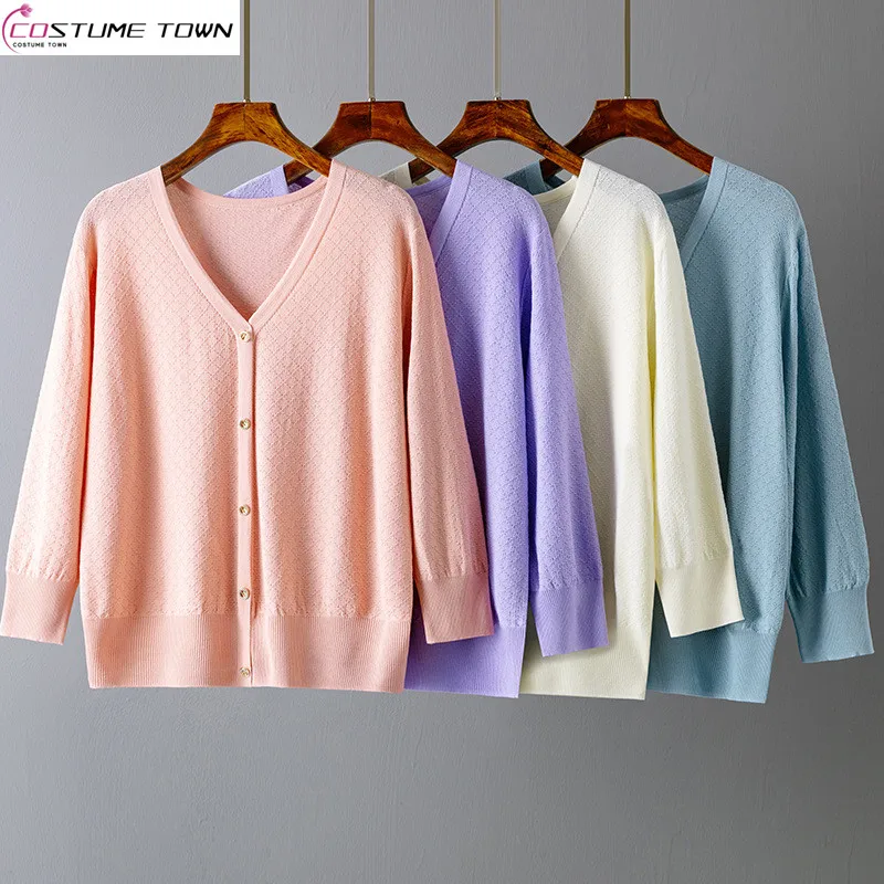 Ice Silk Cardigan Women's Loose Shawl with Suspender Skirt Thin Coat Small Waistcoat with Foreign Style Knitwear Women