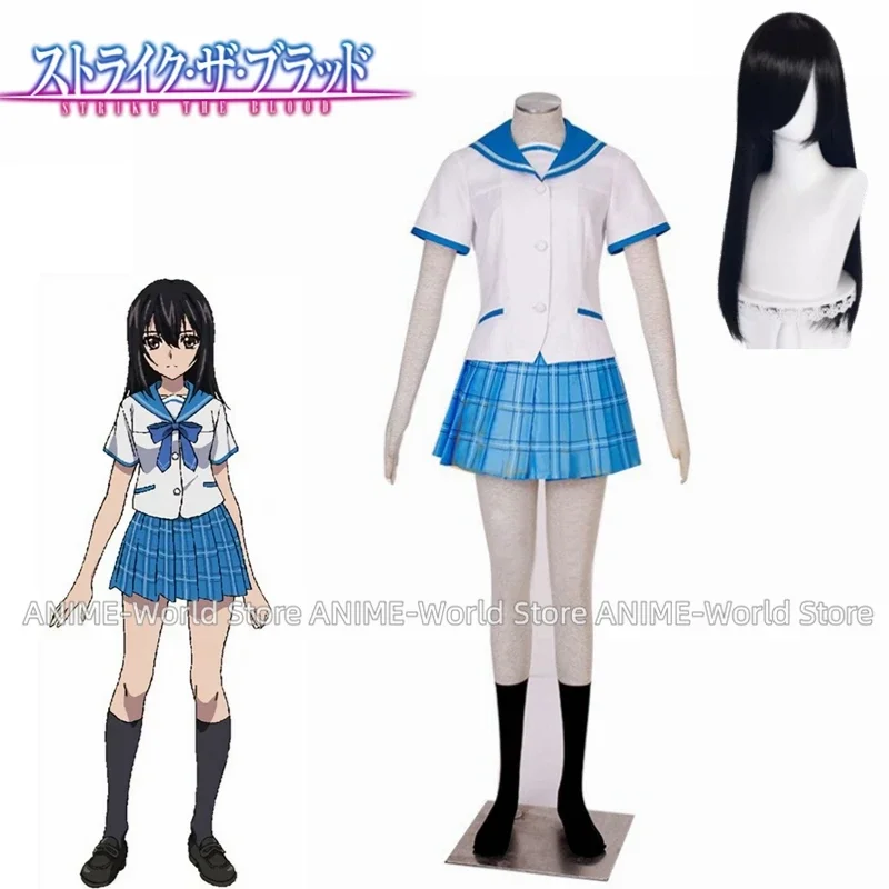 Strike The Blood STB Himeragi Yukina Cosplay Costume Carnaval Halloween Christmas party Wig Costume