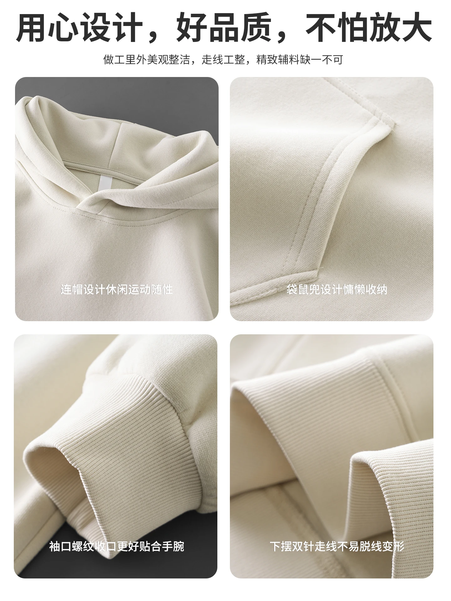 DUKEEN 450G هوديس رجالي ثقيل الوزن 2025 الربيع والخريف الأساسية بلون الرياضة مقنعين سترة عالية الجودة ملابس للرجال