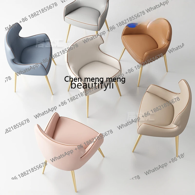 

Light Luxury Minimalist Dressing Stool Design Backrest Cosmetic Chair Bedroom Nordic Leather Chair