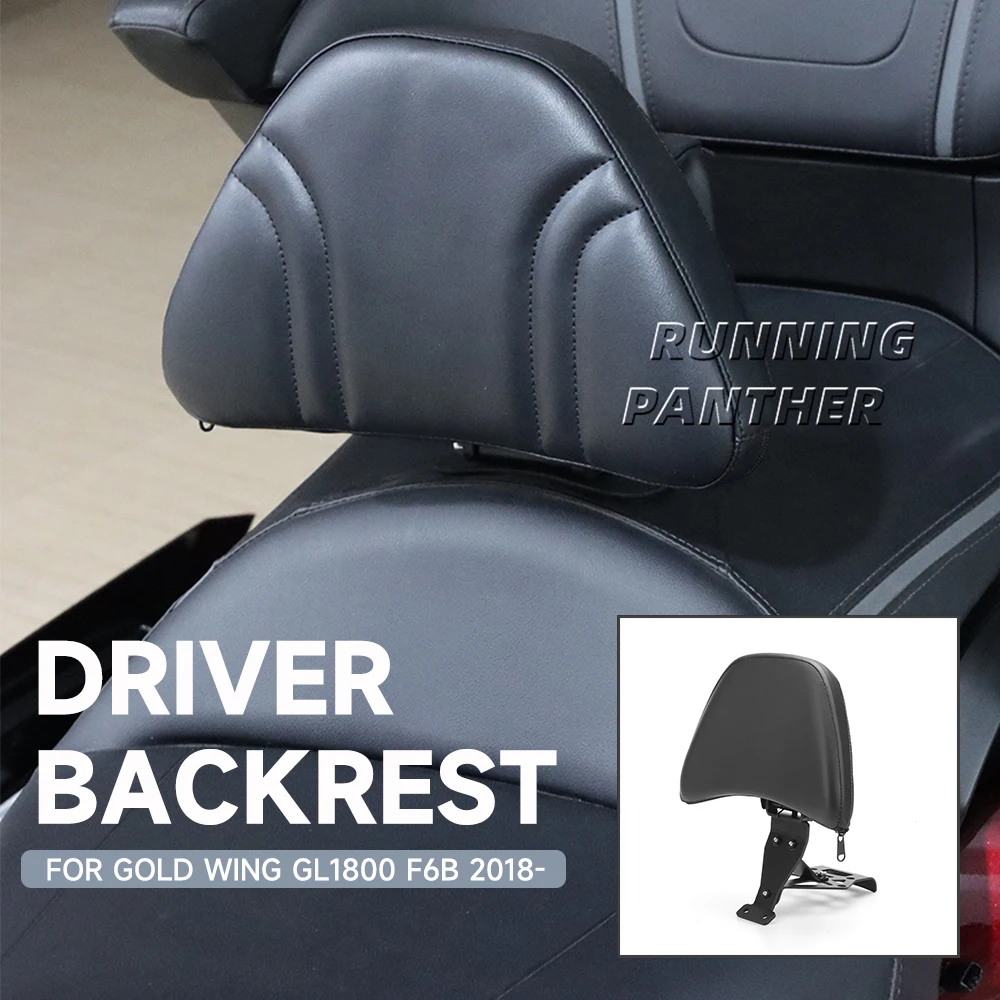 

FOR HONDA Goldwing GL1800 2018-2022 2021 2020 2019 Motorcycle Adjustable Stitched Driver Rider Seat Backrest Pad new
