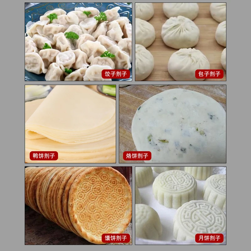 เครื่องตัดแป้งไฟฟ้าแบบนิวเมติกเชิงพาณิชย์สําหรับเครื่องแบ่งแป้งขนาดเล็กอัตโนมัติและเครื่องตัดลูกแป้ง