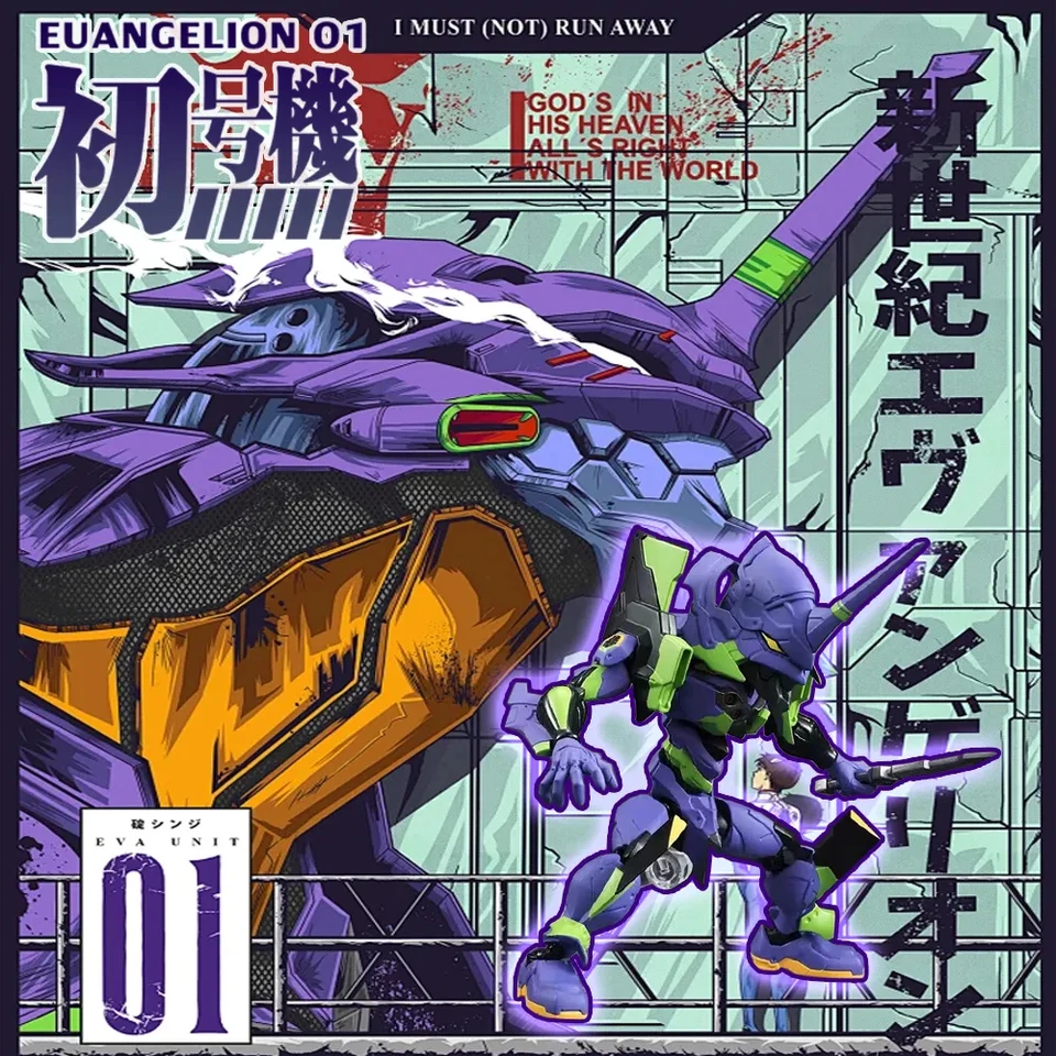 NEON GENESIS EVANGELION EVA Animation Comics Peripheral Toys EVA