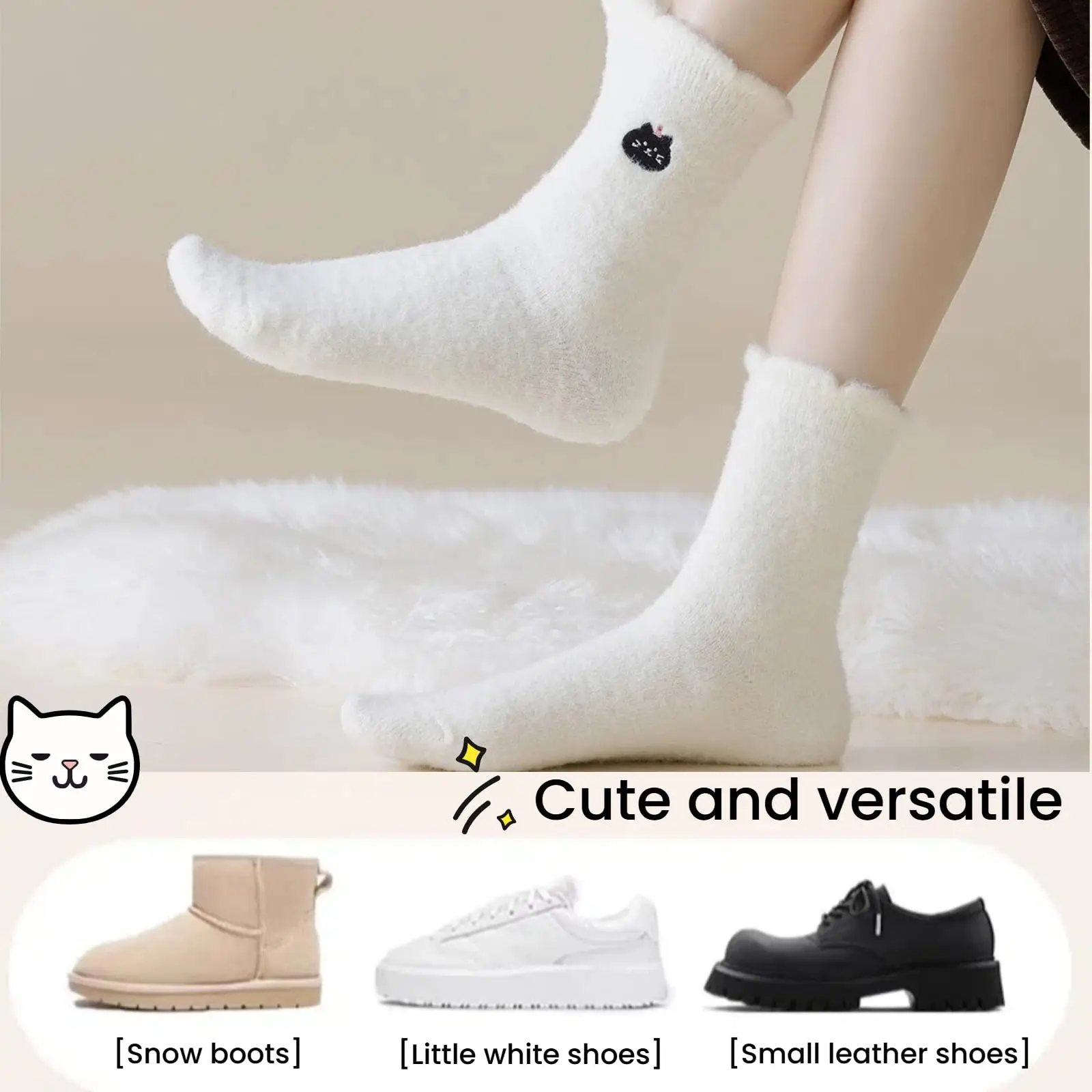 5 أزواج من الجوارب الغامضة للنساء، كارتون وجه مبتسم لطيف، جوارب منزلية مريحة من القطيفة، جوارب نوم قطيفة للغاية، جوارب لطيفة مريحة #5