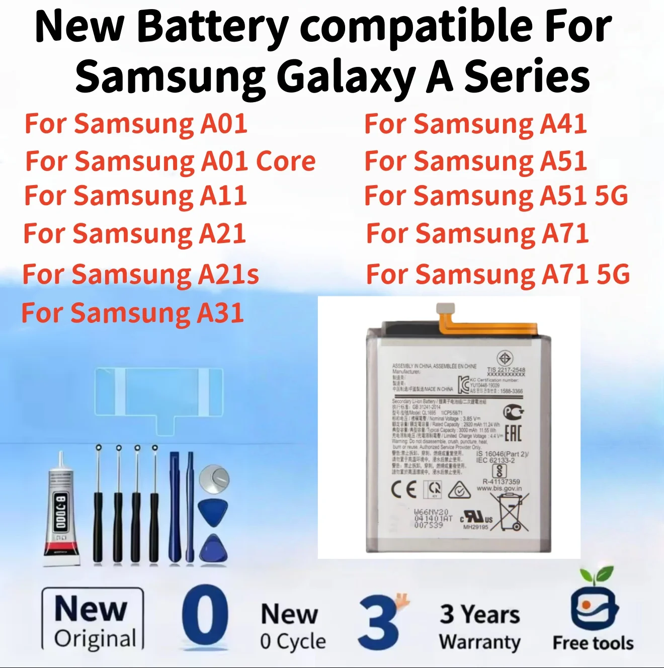New Battery Compati…