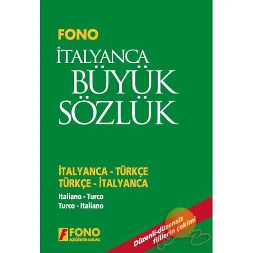 Turkish-イタリアのグランドクディクショナリ