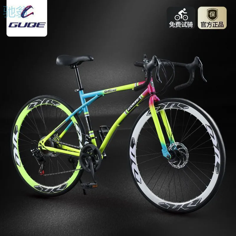 AliExpress NONE 2027Variable Speed Bicycle Road Racing To School Walking Bend The Muscles Live Flying Bike Double Disc Brake Students