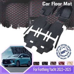 Car Floor Mats For Forthing Yacht  DFSK Forthing 4 U-Tour 2022 2023 2024 2025 7seat Leather Floor Mat Alfombras Auto Accessories