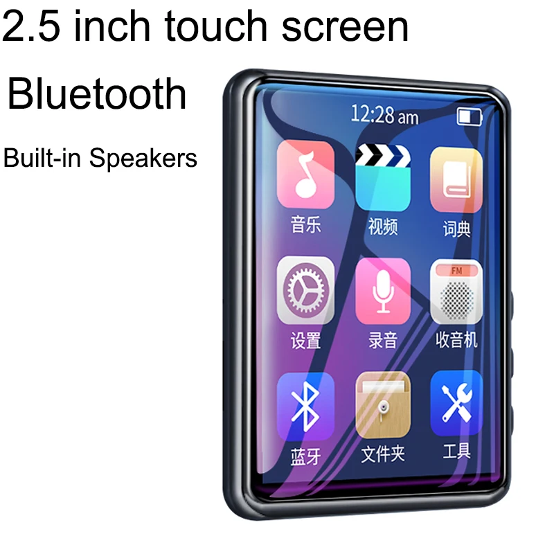 

mp3 player bluetooth 5.0 MP3 player 2.5 inch screen built-in speaker with e-book pedometer recording radio video