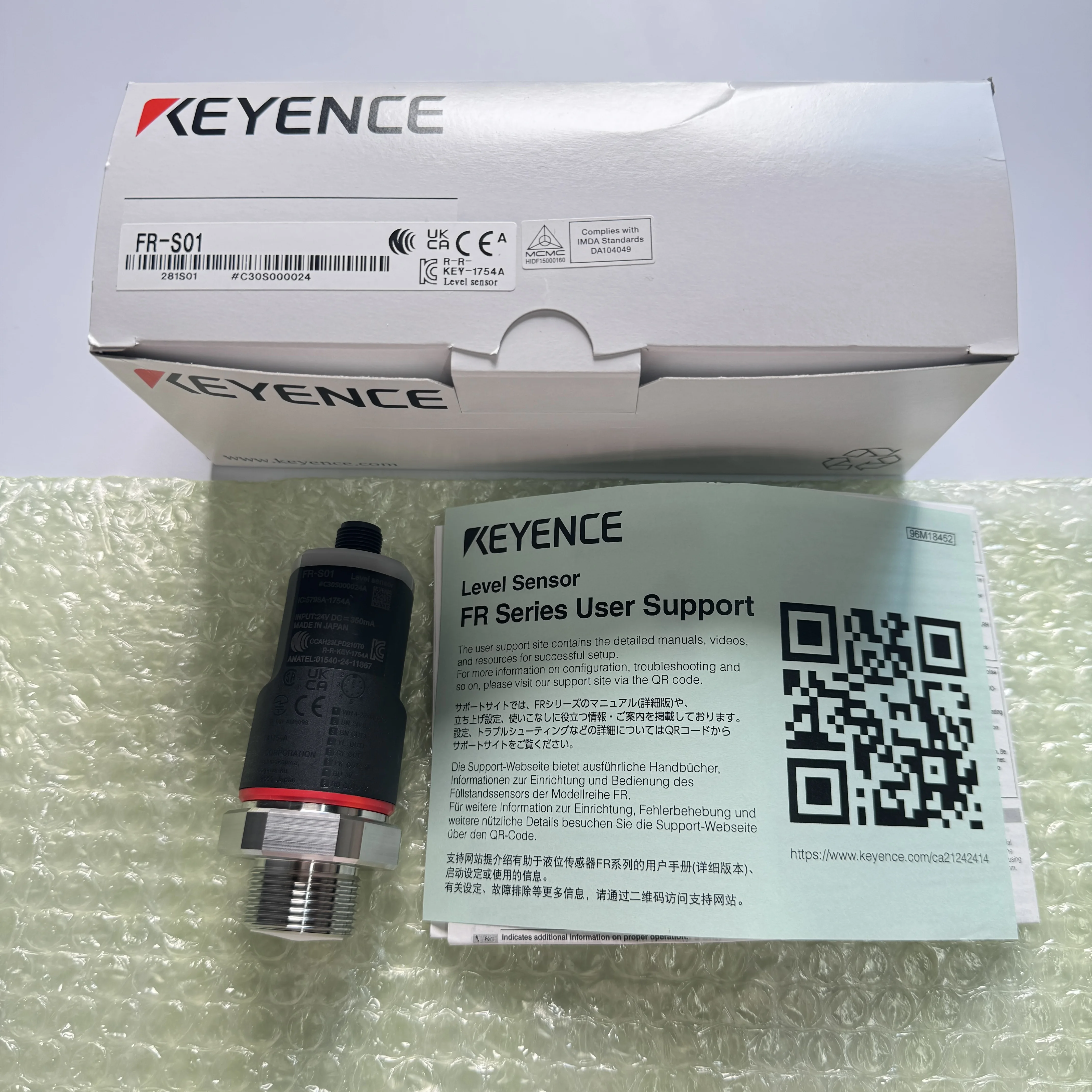 New Original Keyence FR-S01 Radar Level Sensor Short Range 1.5M Integrated Display IO-Link Non Contact Smart Transmitter