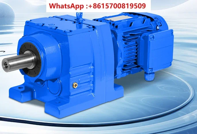 Moteur à engrenages hélicoïdaux, boîtier de transmission RF