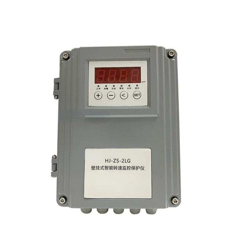 

HJ-ZS-2LG Wall Mounted Smart Speed Monitor/Protector