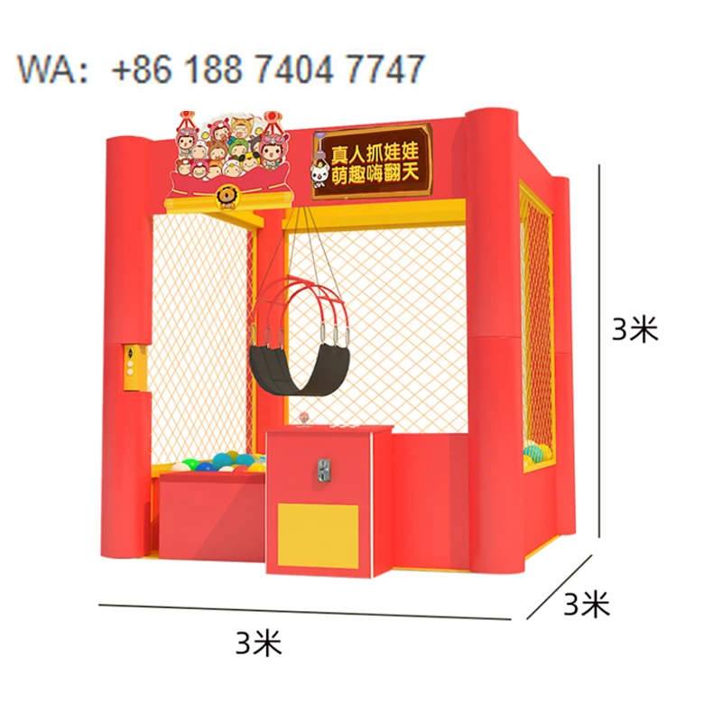 Selling Large Human Claw Remote Control Super Large Crane Doll Gift Machine Customized Manufacturers