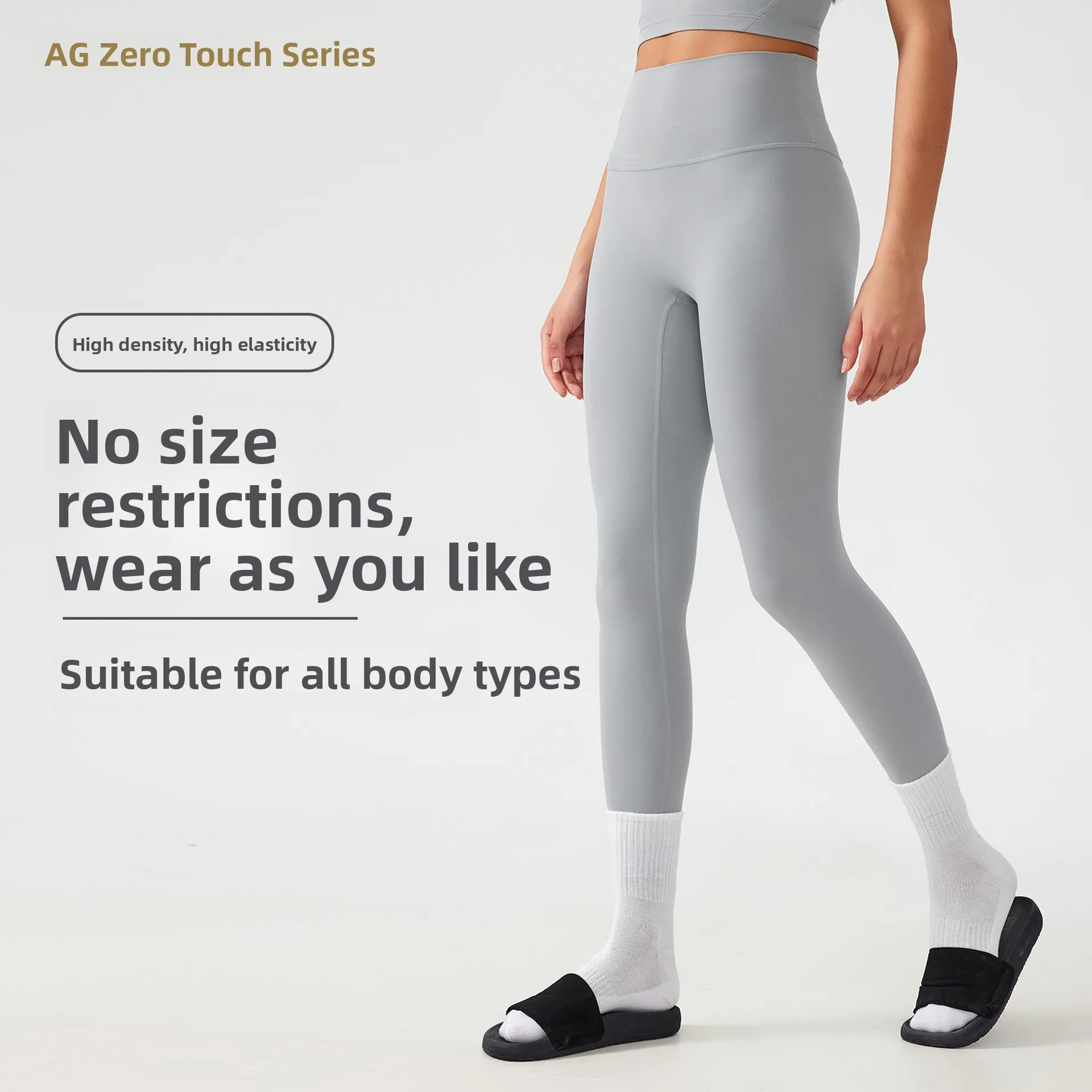 

High-Waist Yoga Pants Women's Fitn Running Trousers Sensation Tightening And a Leggings AG003 plus Size